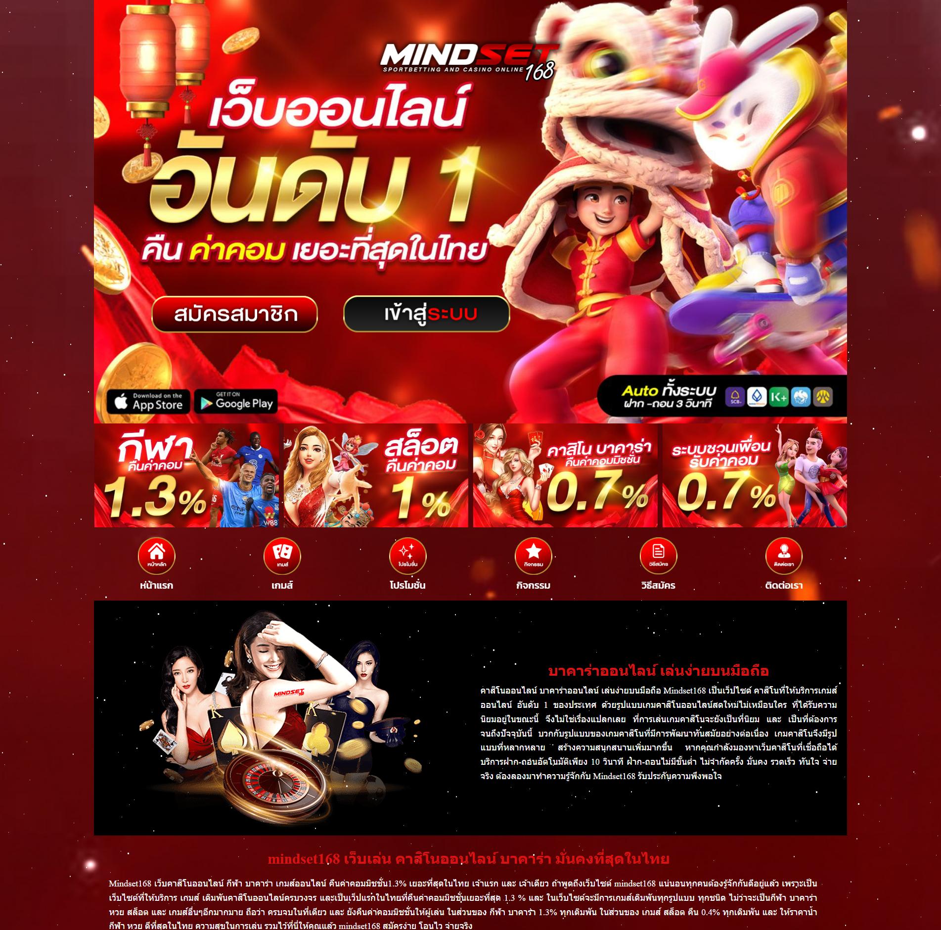 ok11 สล็อต เว็บตรง สล็อต ฝากถอนออโต้ ไม่ผ่านเอเย่นต์ 2026