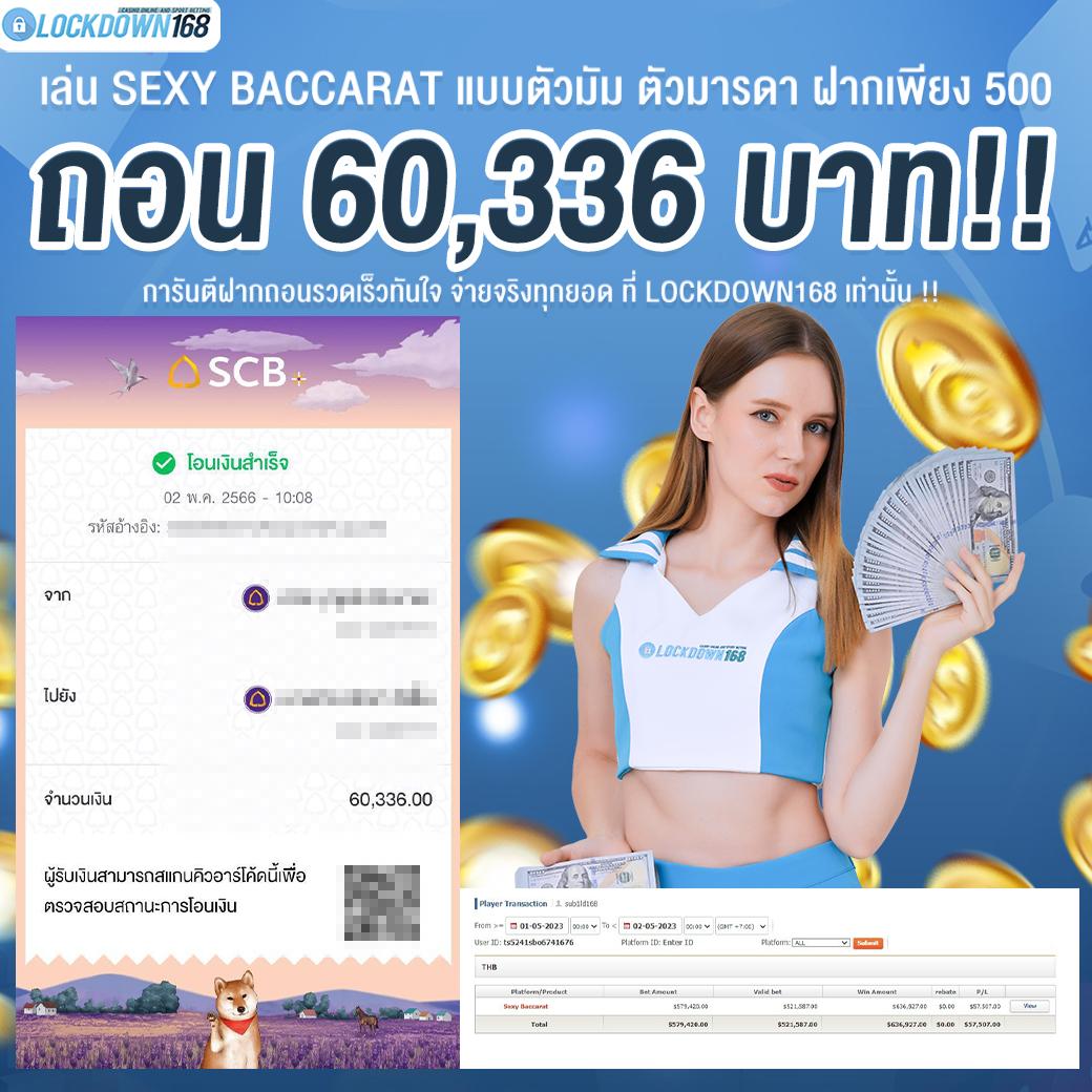 ok69 เว็บตรง สล็อต ฝากถอนออโต้ ไม่ผ่านเอเย่นต์ 2026
