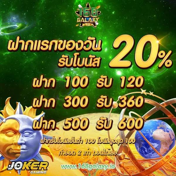 okdbet เว็บตรง สล็อต ฝากถอนออโต้ ไม่ผ่านเอเย่นต์ 2026