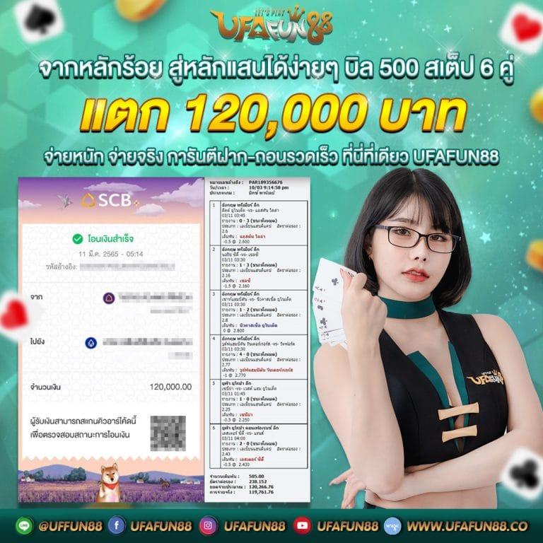 omg333 เว็บตรง สล็อต ฝากถอนออโต้ ไม่ผ่านเอเย่นต์ 2026