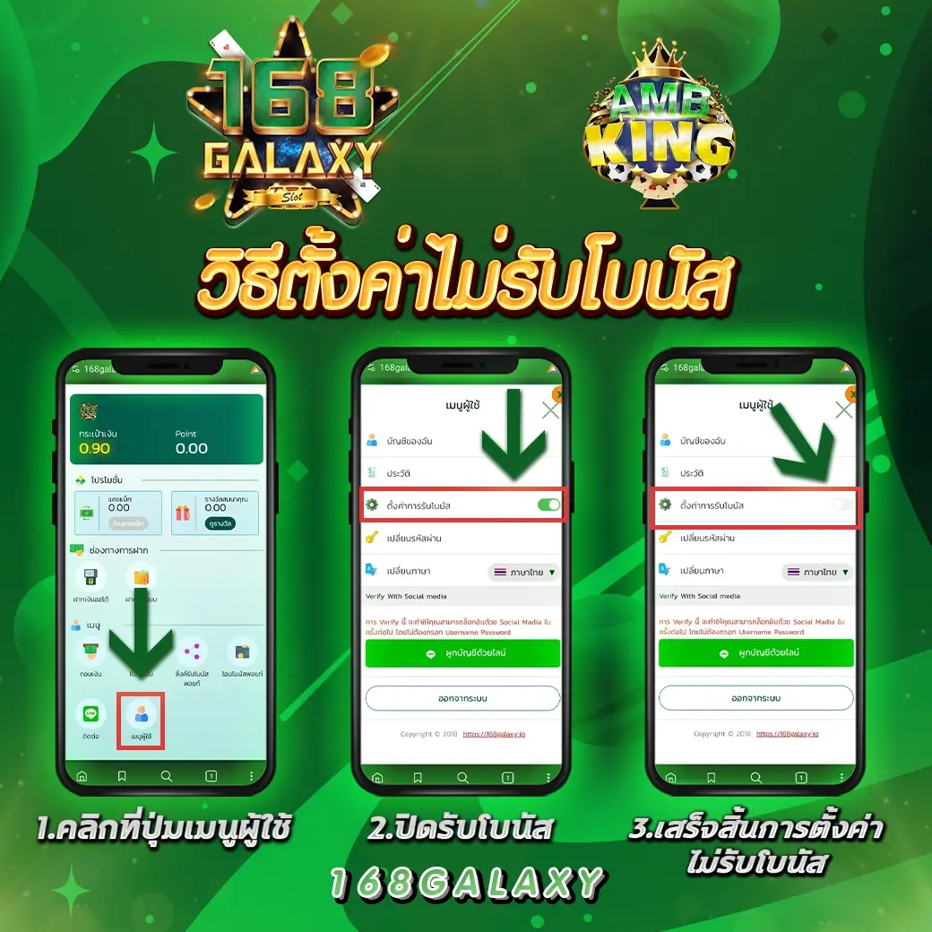 omo1112 เว็บตรง สล็อต ฝากถอนออโต้ ไม่ผ่านเอเย่นต์ 2026