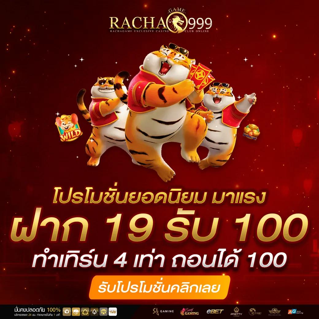 one88 เว็บตรง สล็อต ฝากถอนออโต้ ไม่ผ่านเอเย่นต์ 2026