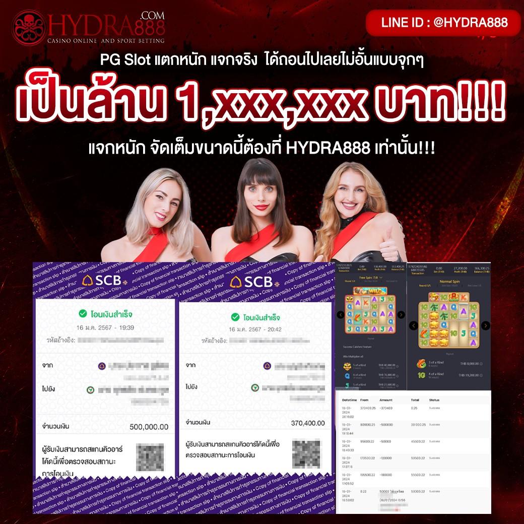 onelove168 เว็บตรงสล็อต ฝากถอนออโต้ ไม่ผ่านเอเย่นต์ 2026