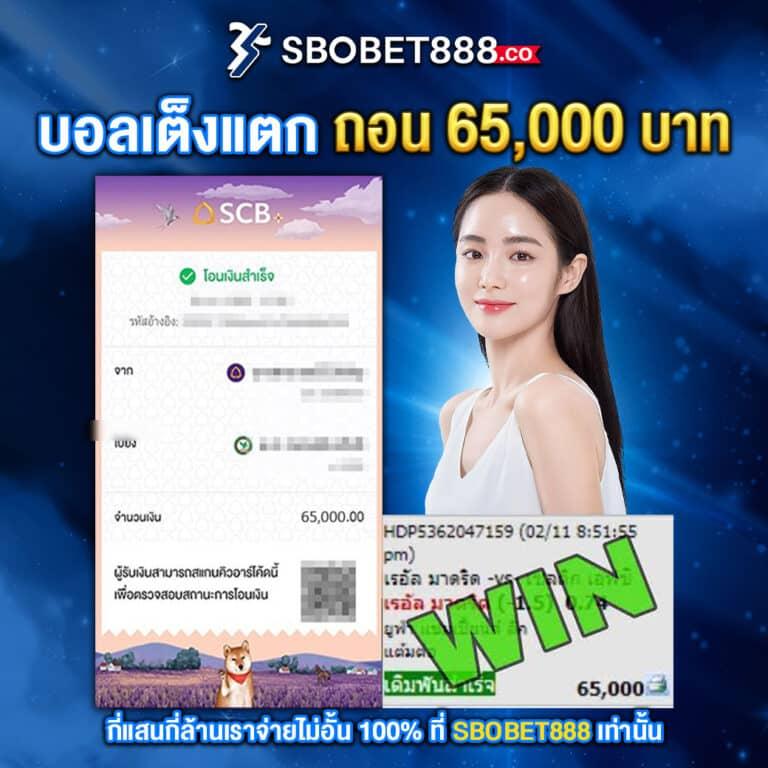 p62 com เว็บตรง สล็อต ฝากถอนออโต้ ไม่ผ่านเอเย่นต์ 2026
