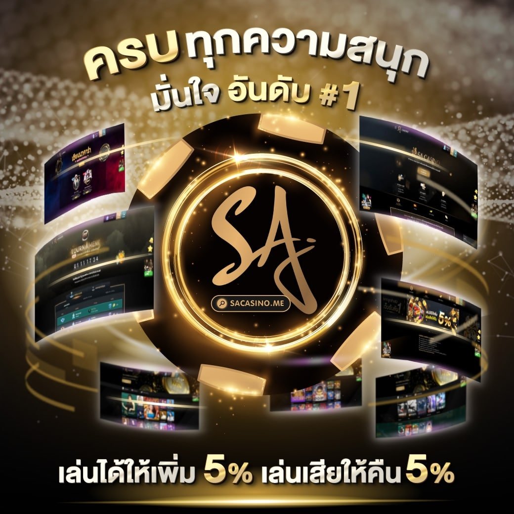 pakyok168 เว็บตรงสล็อต ฝากถอนออโต้ ไม่ผ่านเอเย่นต์ 2026