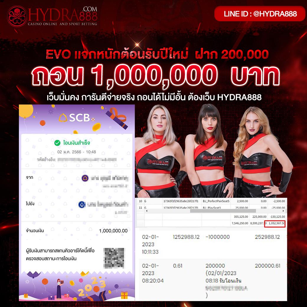 pakyok77 เว็บตรง สล็อต ฝากถอนออโต้ ไม่ผ่านเอเย่นต์ 2026