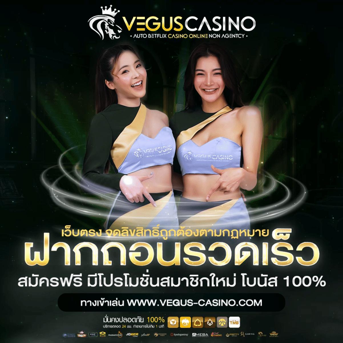 pakyok789 เว็บตรง สล็อต ฝากถอนออโต้ ไม่ผ่านเอเย่นต์ 2026