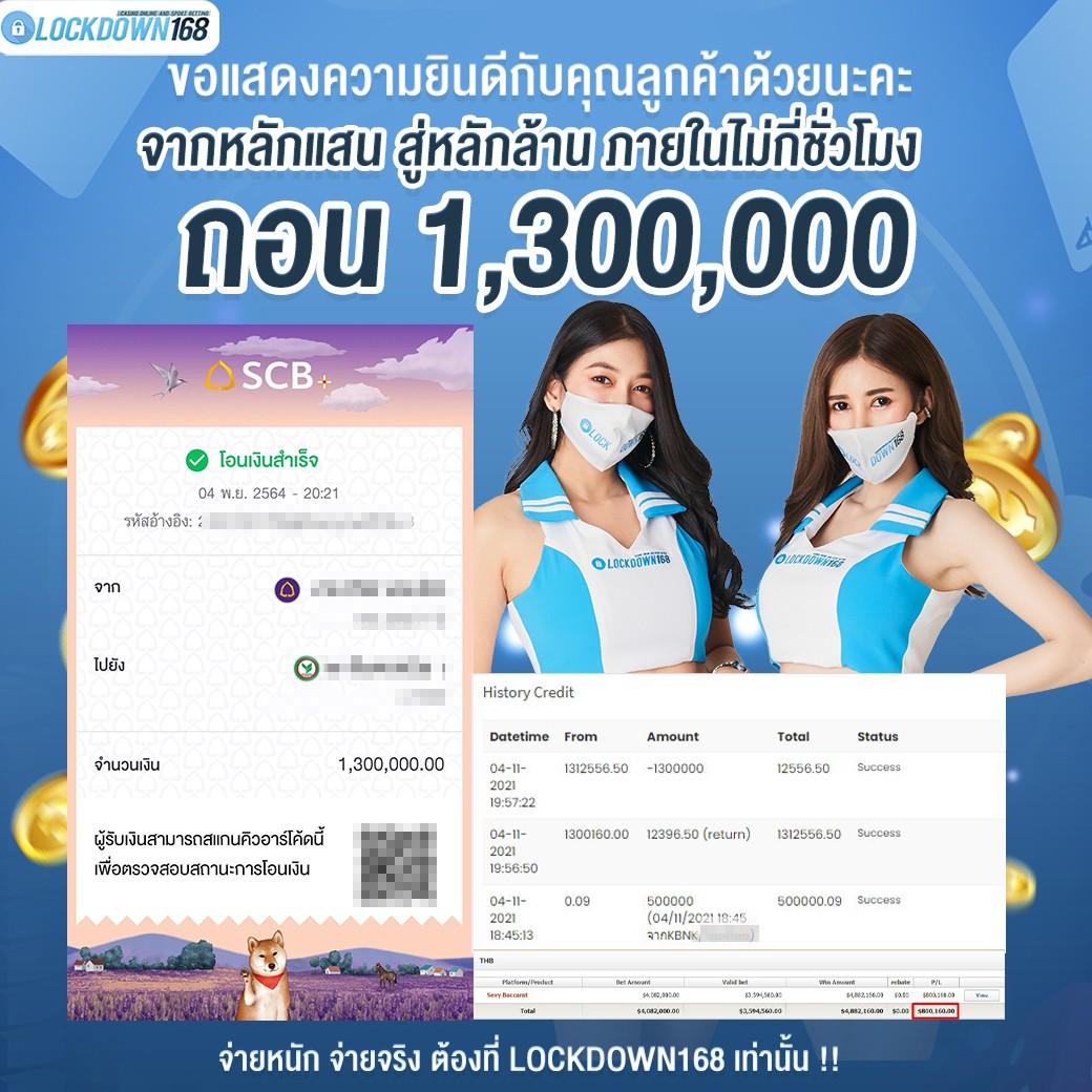 pd12 เว็บตรง สล็อต ฝากถอนออโต้ ไม่ผ่านเอเย่นต์ 2026
