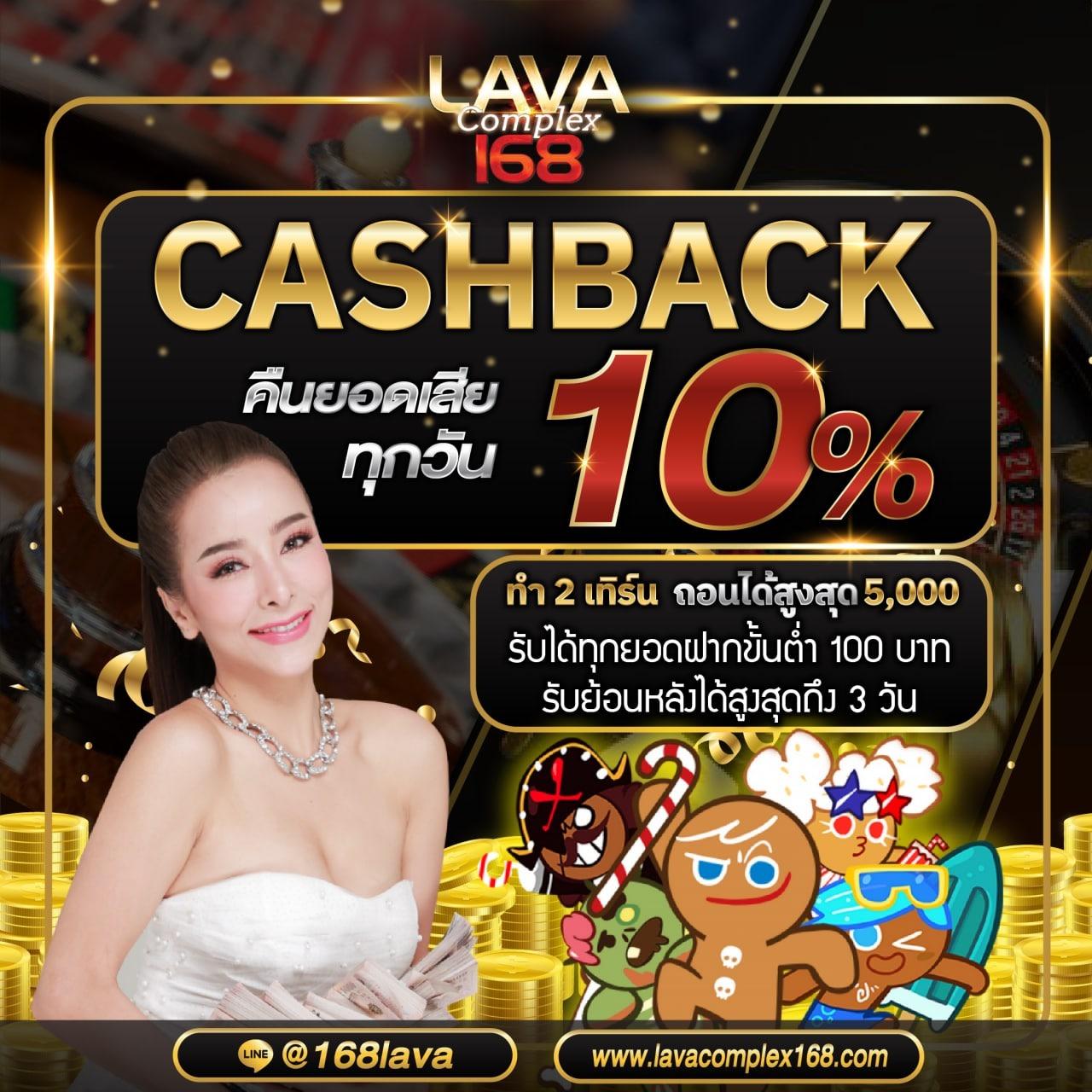 peis เว็บตรง สล็อต ฝากถอนออโต้ ไม่ผ่านเอเย่นต์ 2026