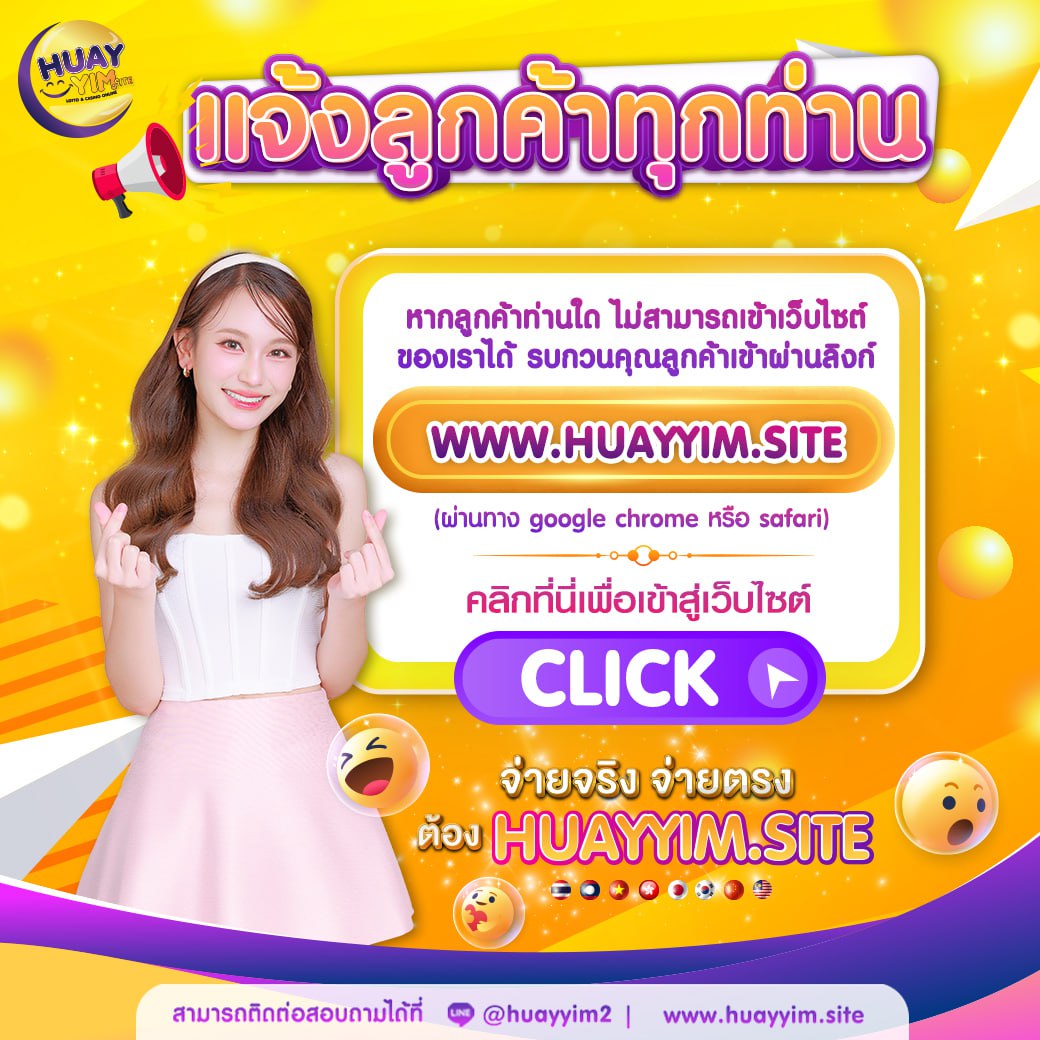 pg123 เว็บตรง สล็อต ฝากถอนออโต้ ไม่ผ่านเอเย่นต์ 2026