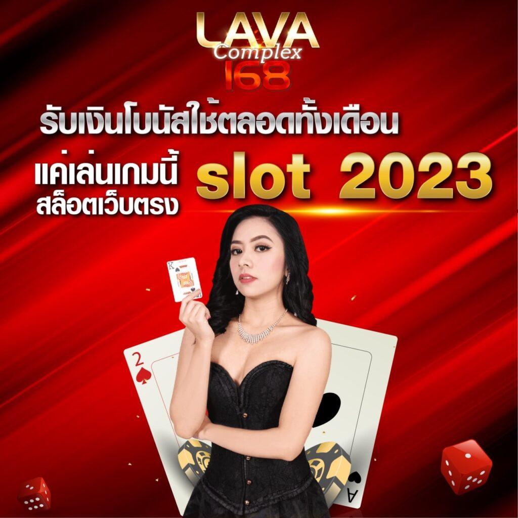 pg33 เว็บตรง สล็อต ฝากถอนออโต้ ไม่ผ่านเอเย่นต์ 2026