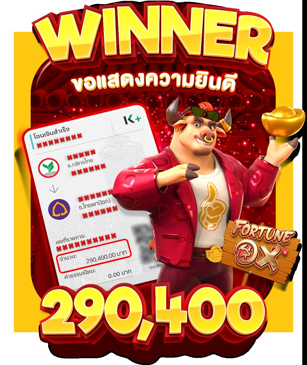 pg444th เว็บตรง สล็อต ฝากถอนออโต้ ไม่ผ่านเอเย่นต์ 2026
