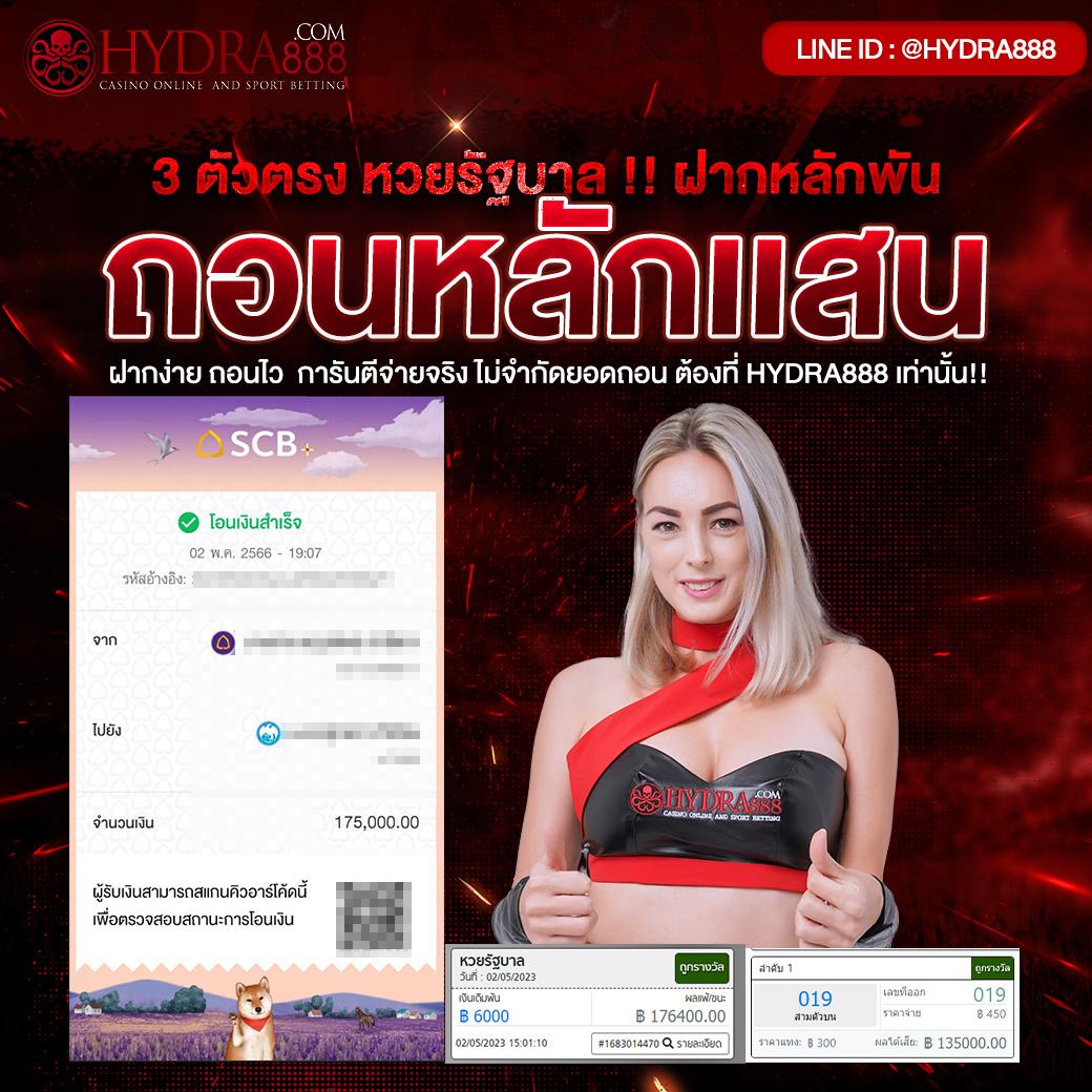 pg777 เว็บตรง สล็อต ฝากถอนออโต้ ไม่ผ่านเอเย่นต์ 2026