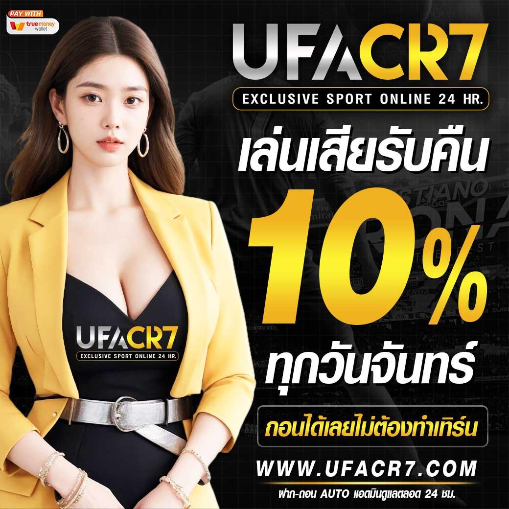 pg88 เว็บตรง สล็อต ฝากถอนออโต้ ไม่ผ่านเอเย่นต์ 2026