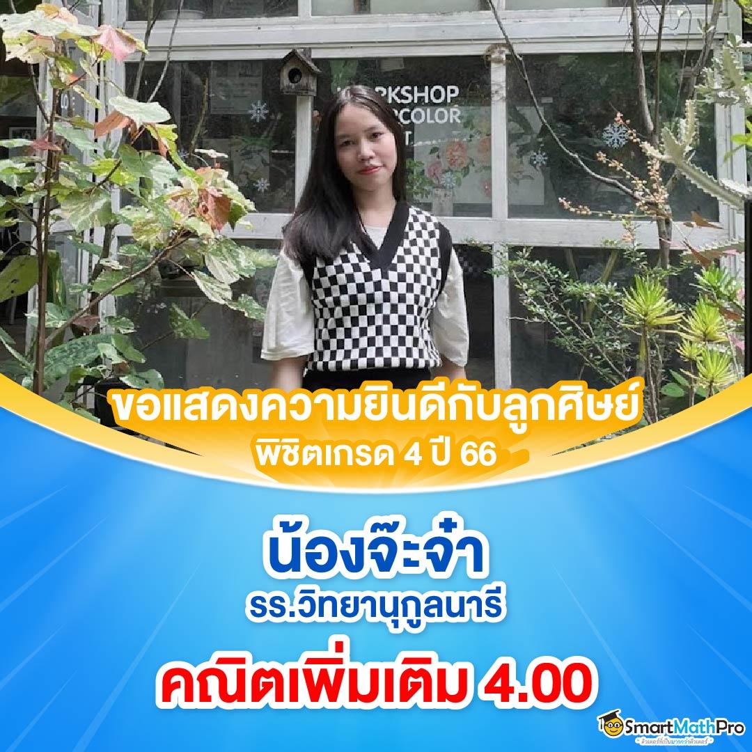 pg auto เว็บตรง สล็อต ฝากถอนออโต้ ไม่ผ่านเอเย่นต์ 2026