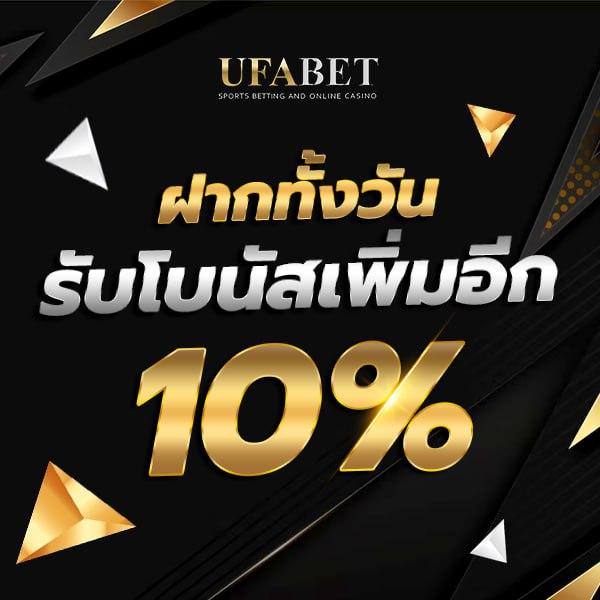 pg cash เว็บตรง สล็อต ฝากถอนออโต้ ไม่ผ่านเอเย่นต์ 2026