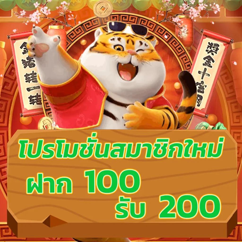 pg slot game เว็บตรง สล็อต ฝากถอนออโต้ ไม่ผ่านเอเย่นต์ 2026