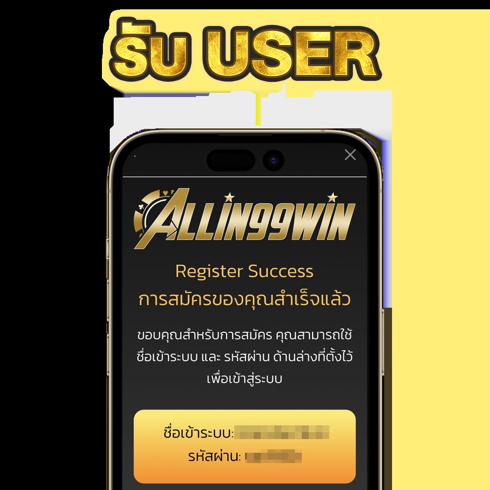 pg slot siambet88 login เว็บตรง สล็อต ฝากถอนออโต้ ไม่ผ่านเอเย่นต์ 2026