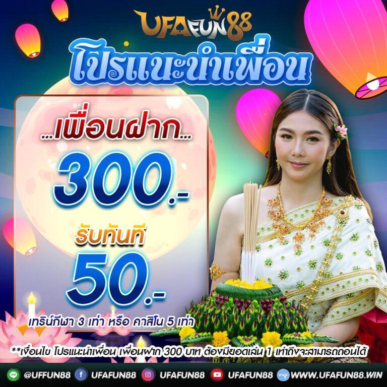 pg slot เว็บตรง สล็อต ฝากถอนออโต้ ไม่ผ่านเอเย่นต์ 2026