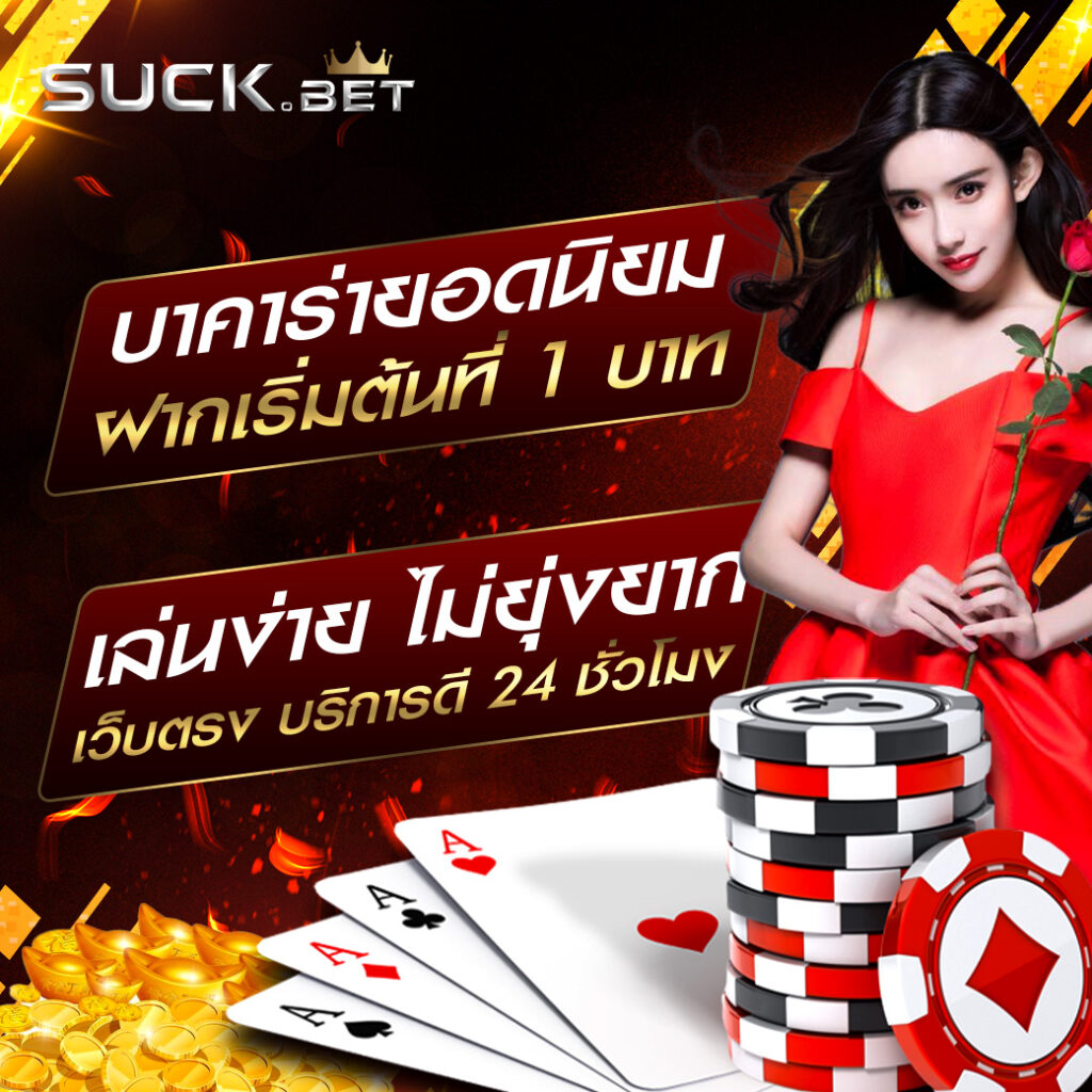 pg spin เว็บตรง สล็อต ฝากถอนออโต้ ไม่ผ่านเอเย่นต์ 2026