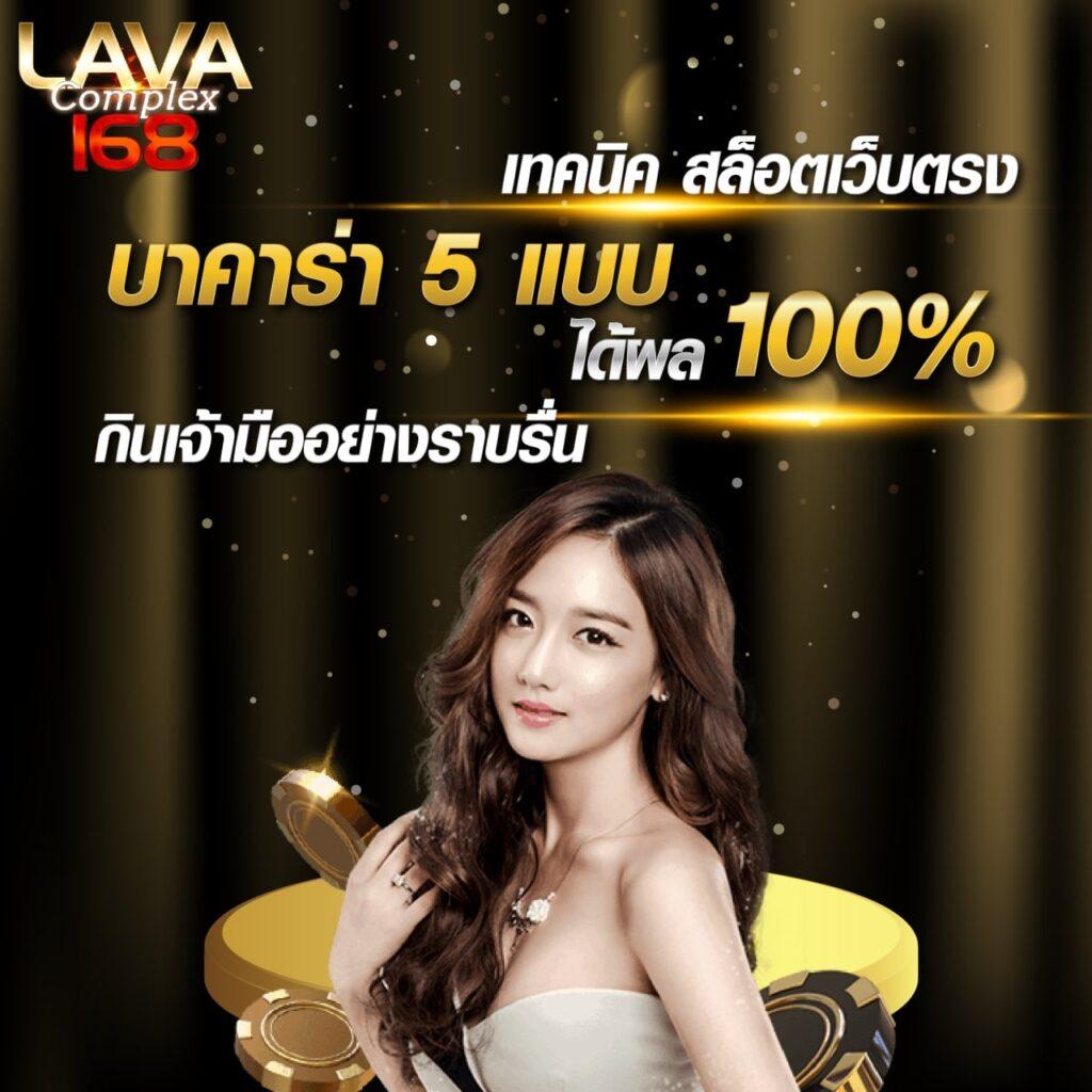 pg ทดลอง เว็บตรง สล็อต ฝากถอนออโต้ ไม่ผ่านเอเย่นต์ 2026