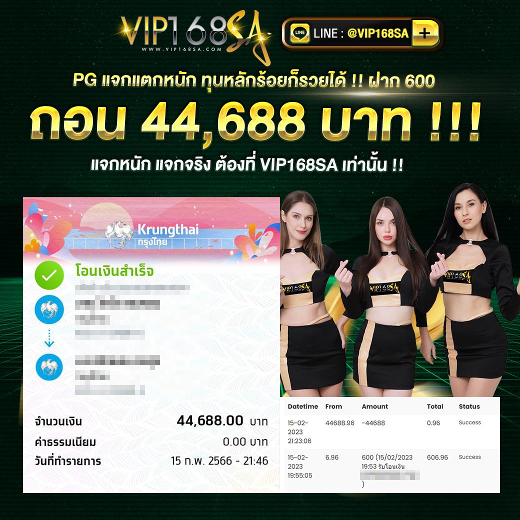 pg เว็บตรง สล็อต ฝากถอนออโต้ ไม่ผ่านเอเย่นต์ 2026