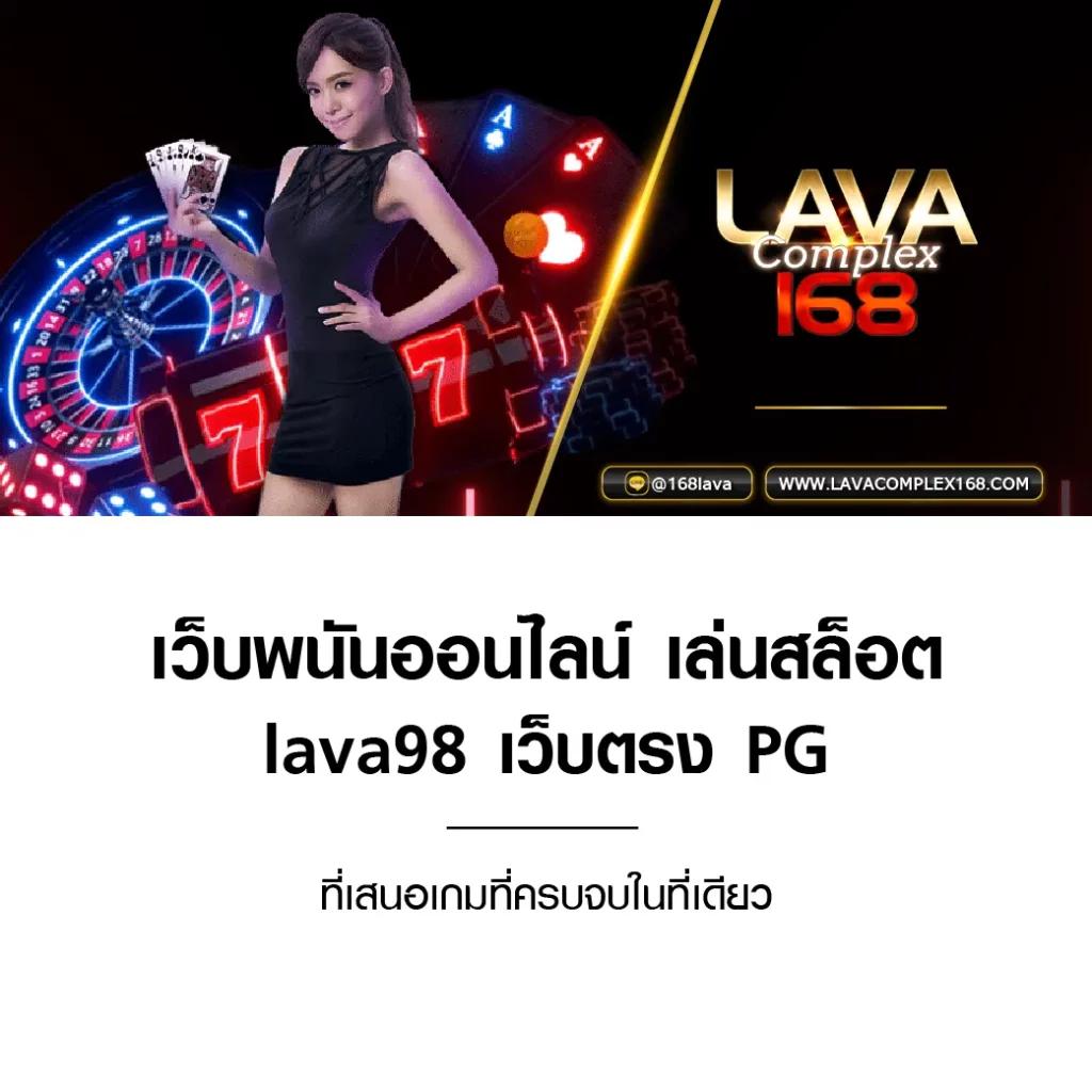 pgdog เว็บตรง สล็อต ฝากถอนออโต้ ไม่ผ่านเอเย่นต์ 2026