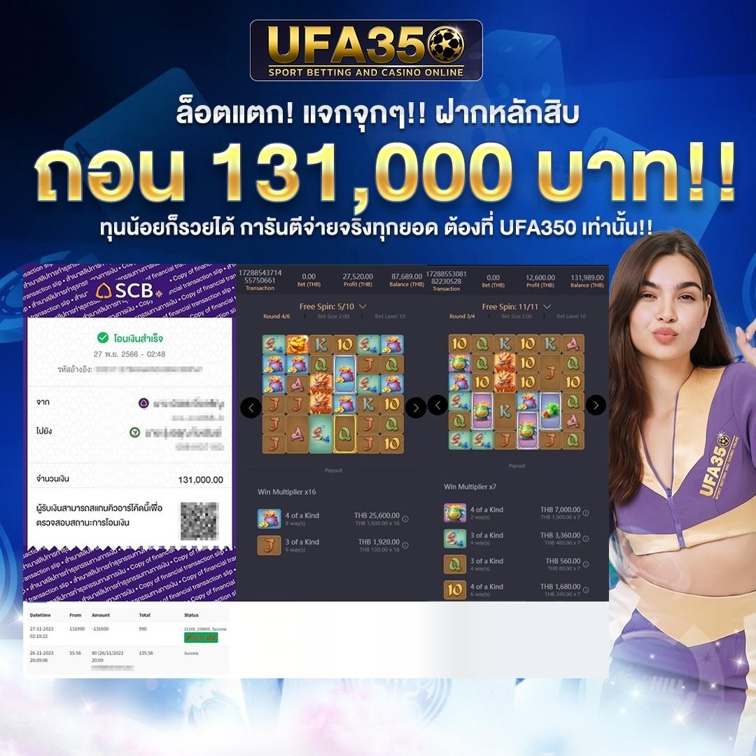 pgfans888 เว็บตรง สล็อต ฝากถอนออโต้ ไม่ผ่านเอเย่นต์ 2026