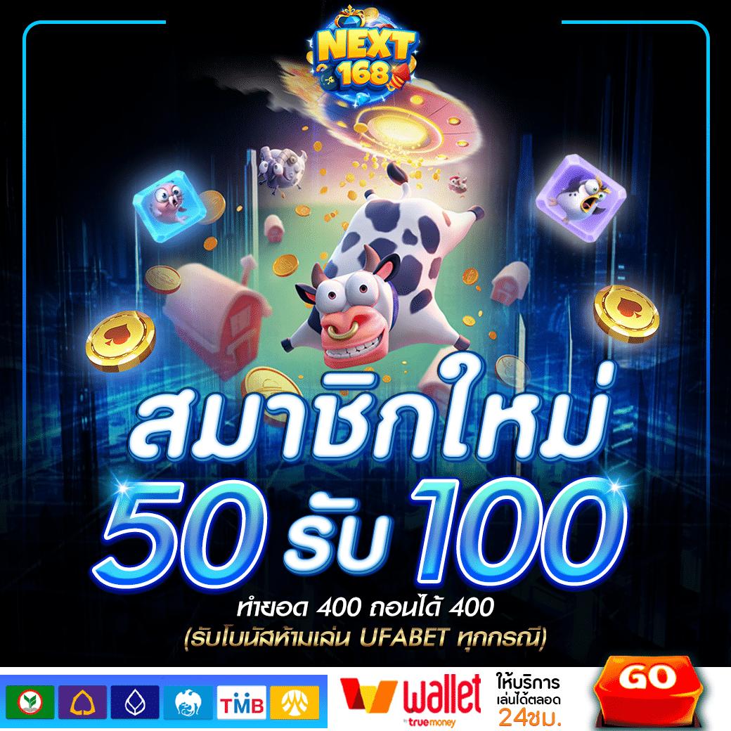 pgk44 เว็บตรง สล็อต ฝากถอนออโต้ ไม่ผ่านเอเย่นต์ 2026
