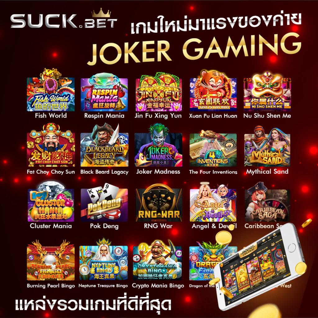 pgslot999 สล็อต เว็บตรง ฝากถอนออโต้ ไม่ผ่านเอเย่นต์ 2026