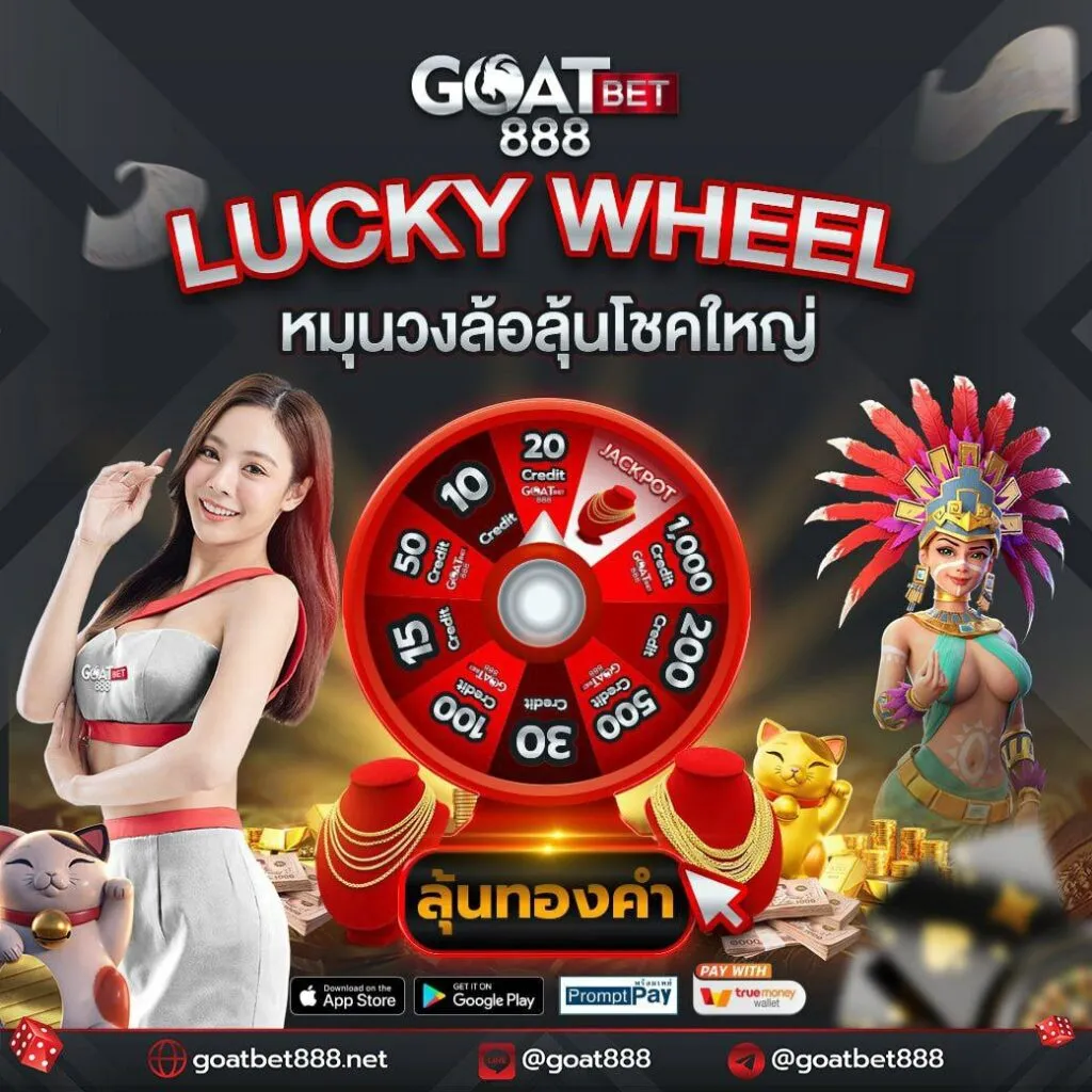 pgslot99 สล็อต เว็บตรง ฝากถอนออโต้ ไม่ผ่านเอเย่นต์ 2026