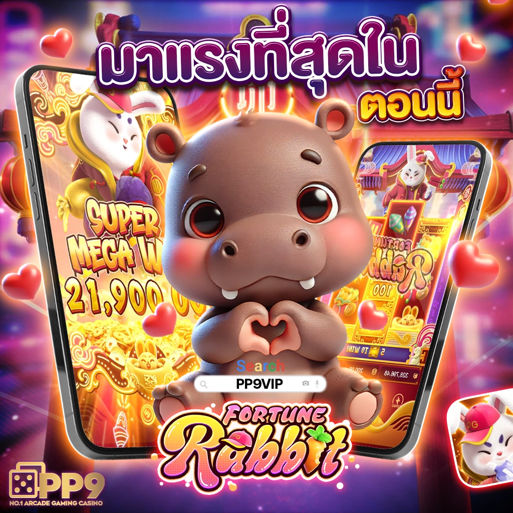 pgslotcash เว็บตรง สล็อต ฝากถอนออโต้ ไม่ผ่านเอเย่นต์ 2026