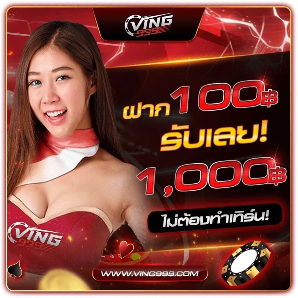 pgzeed เว็บตรง สล็อต ฝากถอนออโต้ ไม่ผ่านเอเย่นต์ 2026