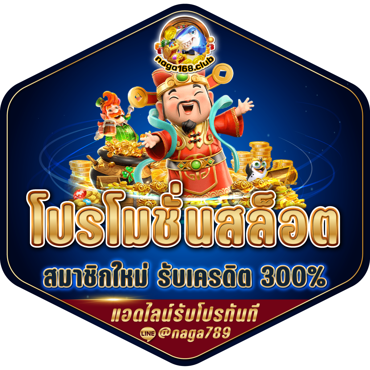 pgzeed โค้ดฟรี เว็บตรงสล็อต ฝากถอนออโต้ ไม่ผ่านเอเย่นต์ 2026