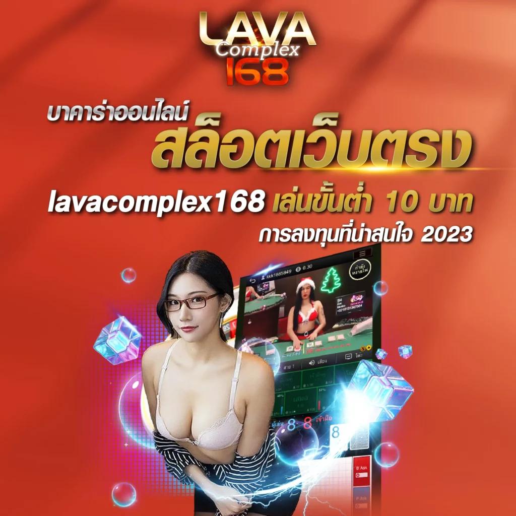 pgเว็บตรง เว็บตรงสล็อต ฝากถอนออโต้ ไม่ผ่านเอเย่นต์ 2026