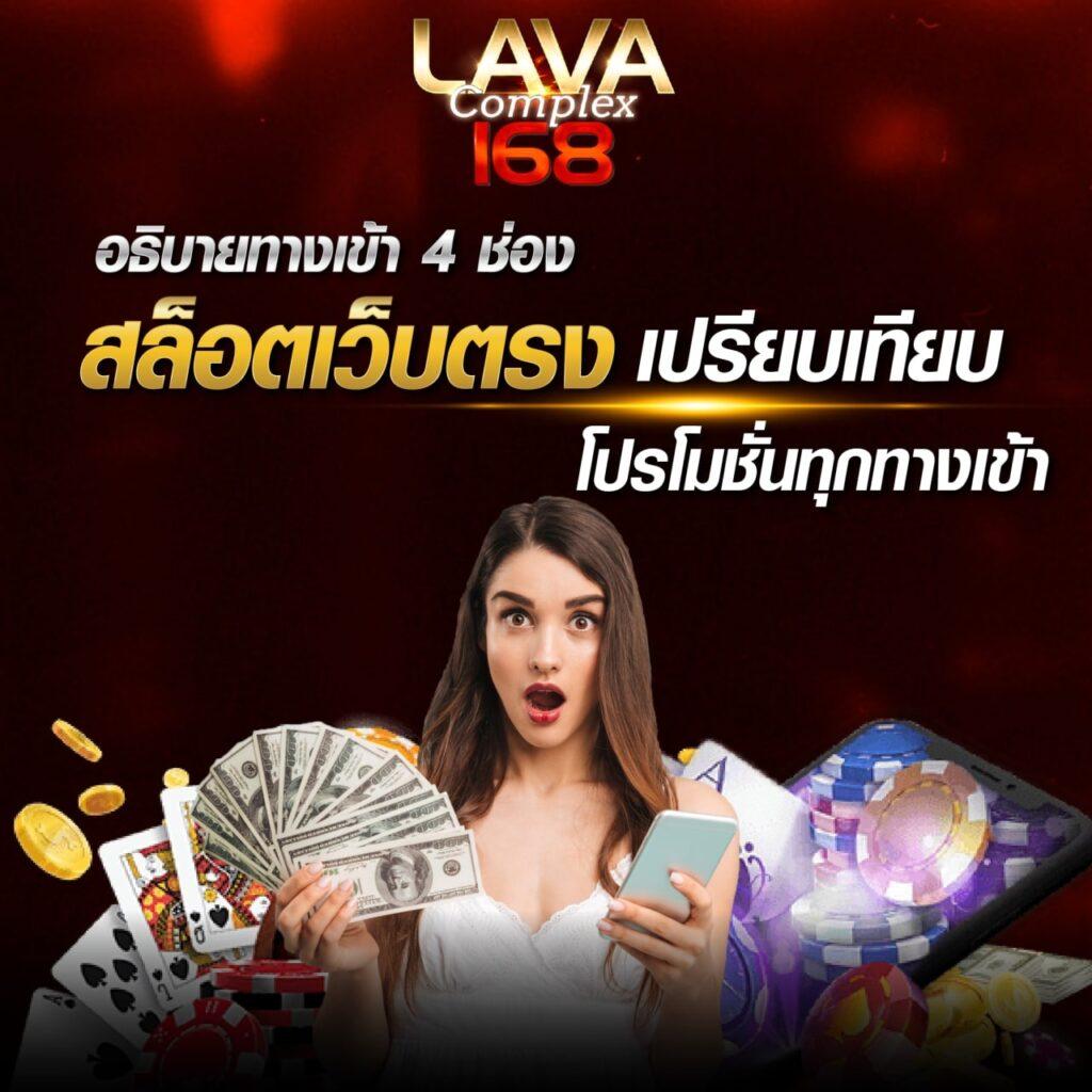 pidgame168 เว็บตรงสล็อต ฝากถอนออโต้ ไม่ผ่านเอเย่นต์ 2026