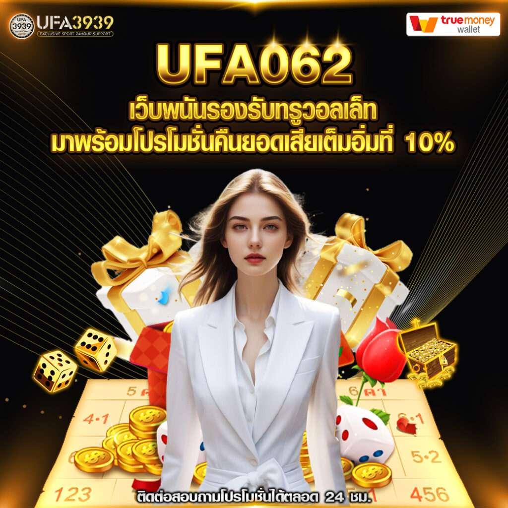pigusso168 เว็บตรง สล็อต ฝากถอนออโต้ ไม่ผ่านเอเย่นต์ 2026