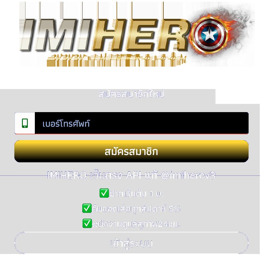 pk89 เว็บตรง สล็อต ฝากถอนออโต้ ไม่ผ่านเอเย่นต์ 2026
