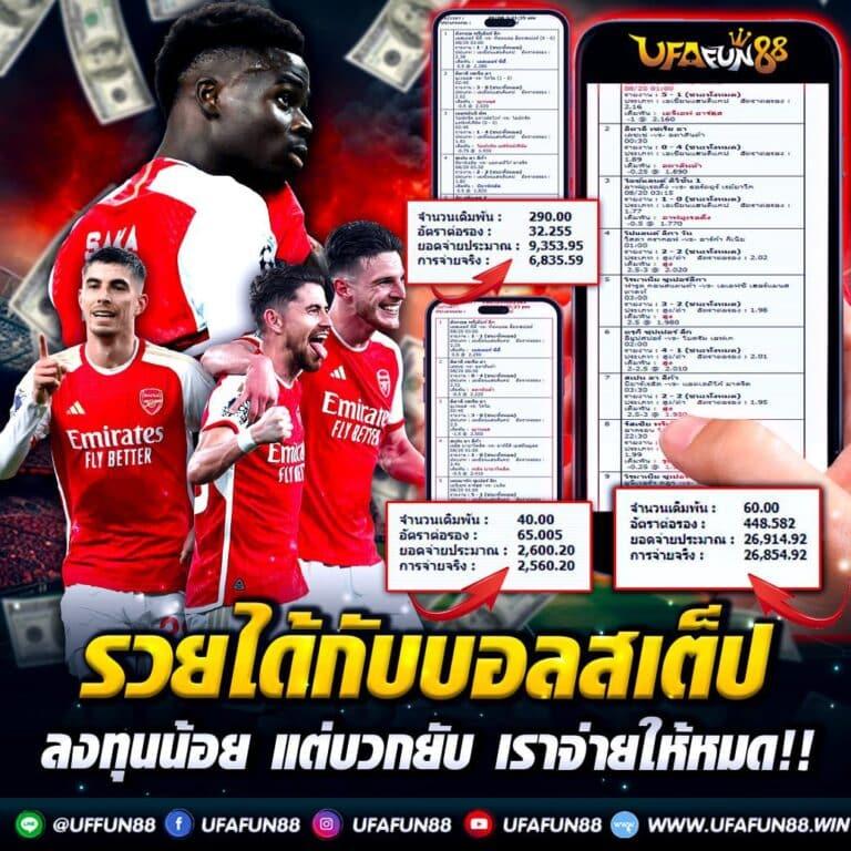 pk9bet เว็บตรง สล็อต ฝากถอนออโต้ ไม่ผ่านเอเย่นต์ 2026