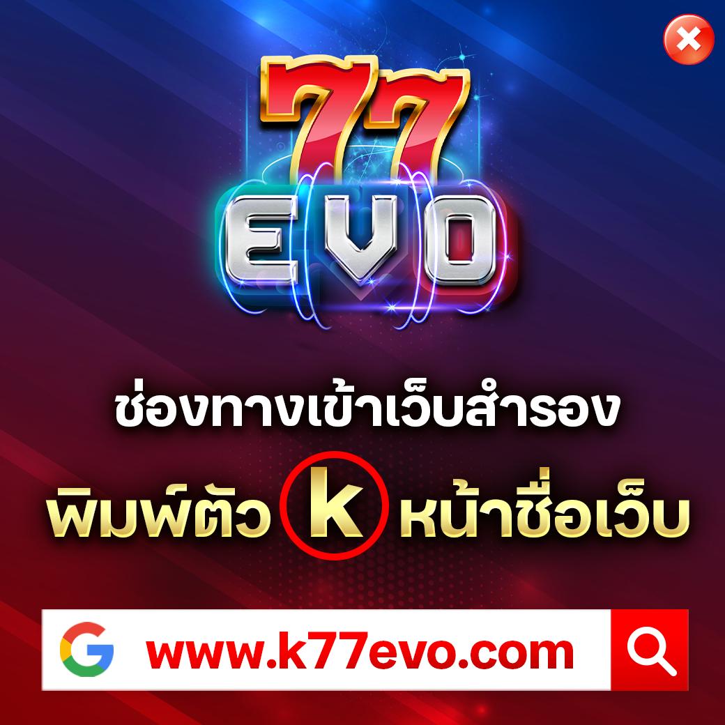 pkc4 เว็บตรง สล็อต ฝากถอนออโต้ ไม่ผ่านเอเย่นต์ 2026