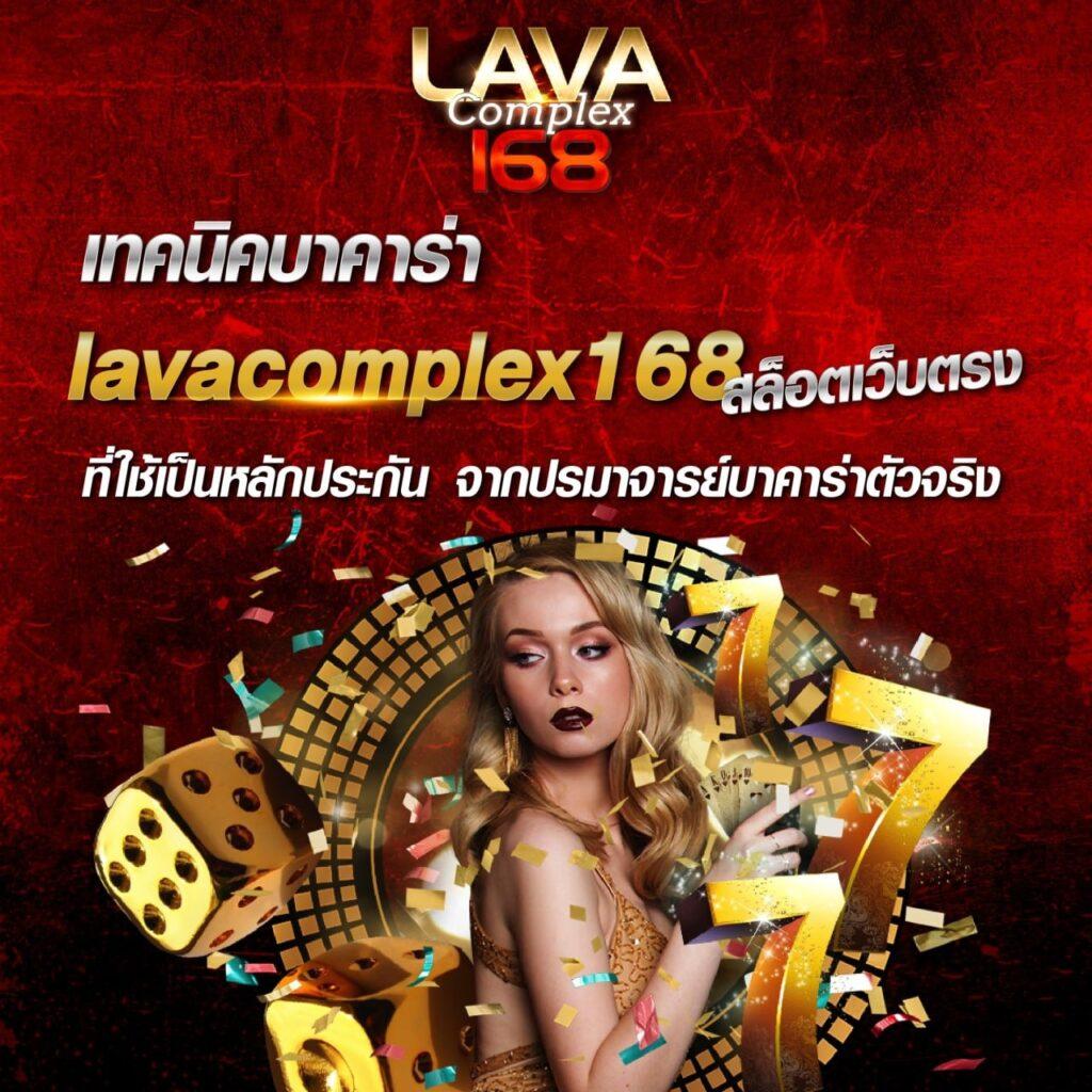 playrich เว็บตรงสล็อต ฝากถอนออโต้ ไม่ผ่านเอเย่นต์ 2026