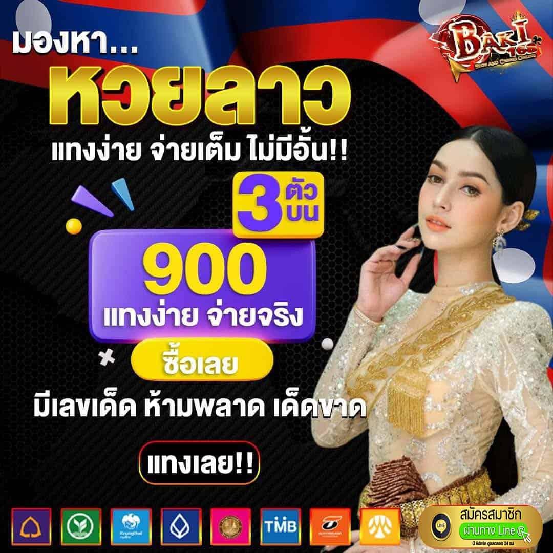 pung666 เว็บตรง สล็อต ฝากถอนออโต้ ไม่ผ่านเอเย่นต์ 2026