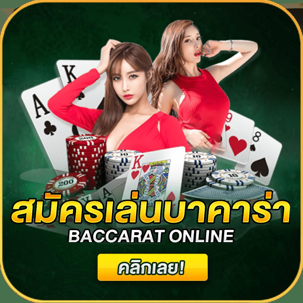 pung999plus เว็บตรงสล็อต ฝากถอนออโต้ ไม่ผ่านเอเย่นต์ 2026