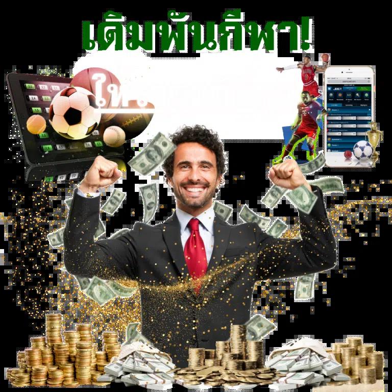 pxj slot เว็บตรง สล็อต ฝากถอนออโต้ ไม่ผ่านเอเย่นต์ 2026