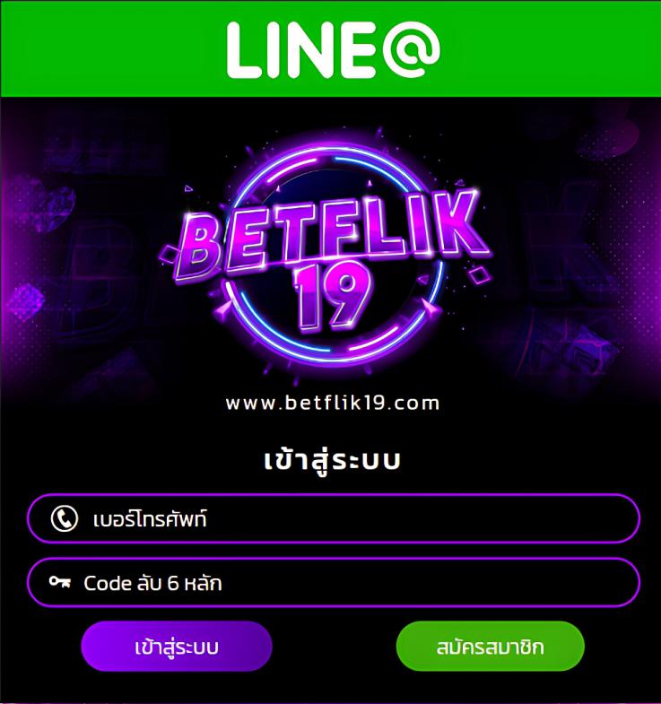 pxj เข้าสู่ระบบ เว็บตรง สล็อต ฝากถอนออโต้ ไม่ผ่านเอเย่นต์ 2026