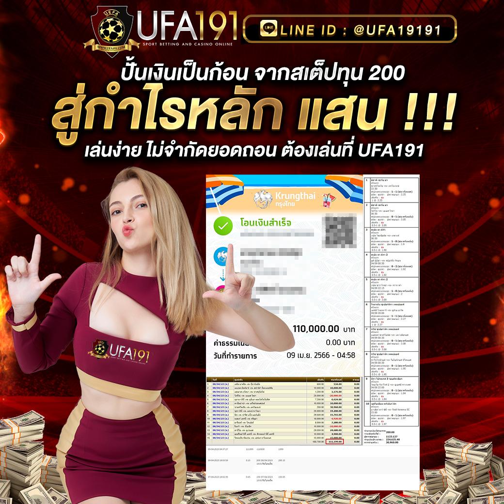 pxjทางเข้า เว็บตรง สล็อต ฝากถอนออโต้ ไม่ผ่านเอเย่นต์ 2026