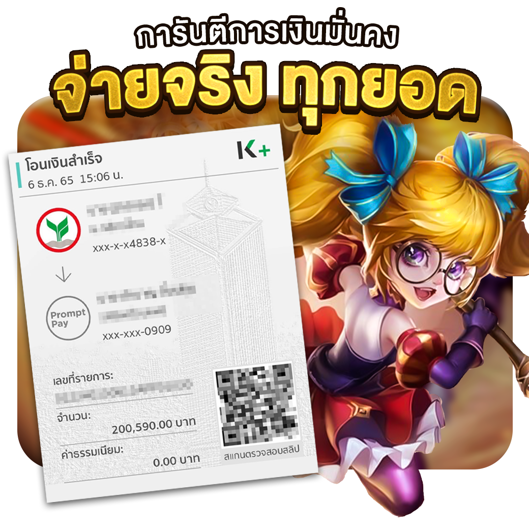 pxjสล็อต สล็อตเว็บตรง ฝากถอนออโต้ ไม่ผ่านเอเย่นต์ 2026