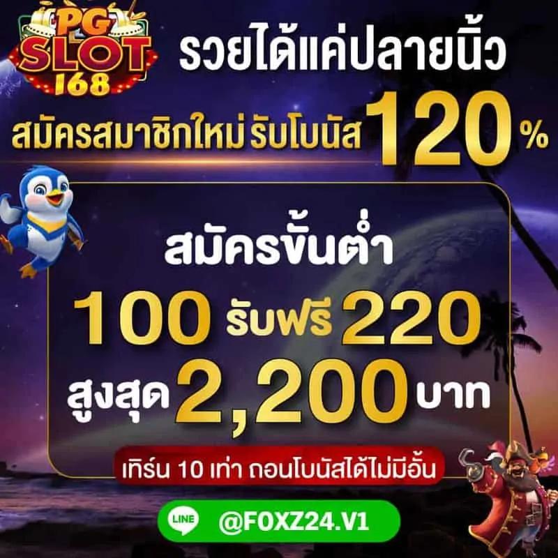 queen club 888 เว็บตรง สล็อต ฝากถอนออโต้ ไม่ผ่านเอเย่นต์ 2026