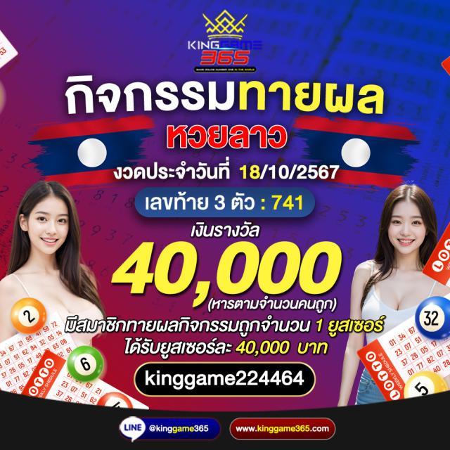 rachaslot เว็บตรง สล็อต ฝากถอนออโต้ ไม่ผ่านเอเย่นต์ 2026