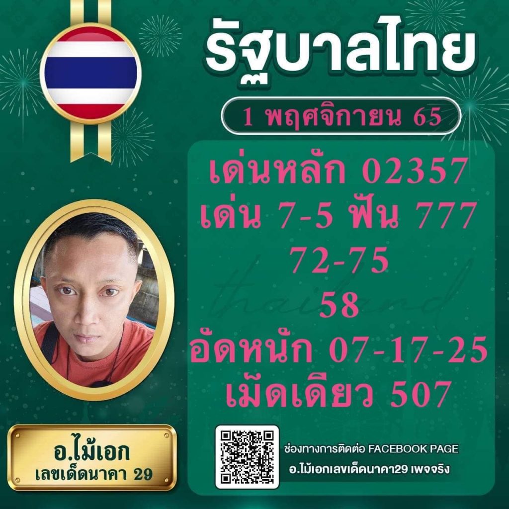 rcg999 เว็บตรง สล็อต ฝากถอนออโต้ ไม่ผ่านเอเย่นต์ 2026